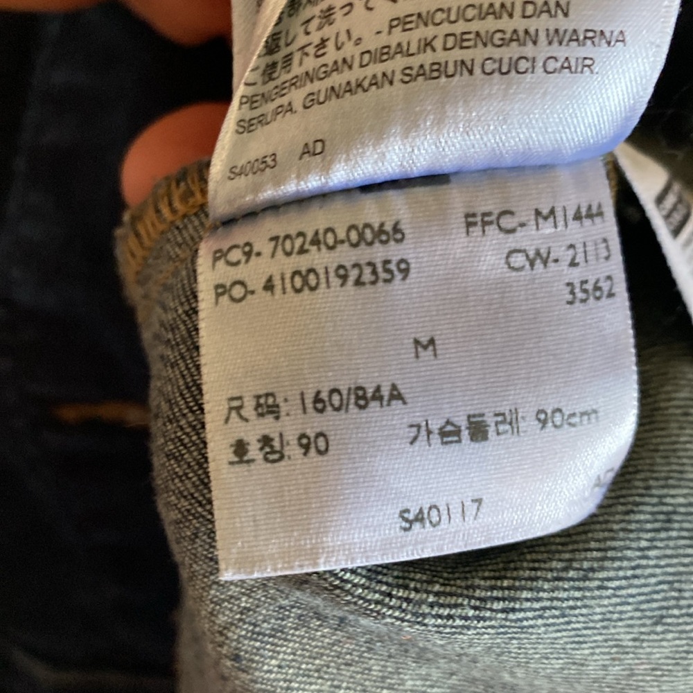 Levi’s denim jacket - Picture 7 of 8